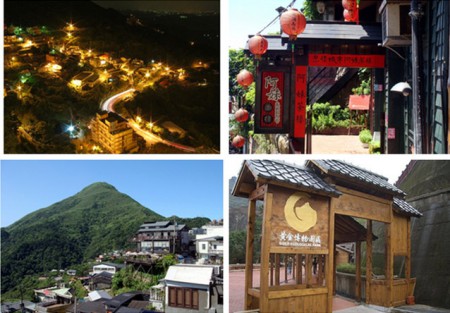 台北景點-九份老街/阿妹茶樓